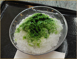 氷